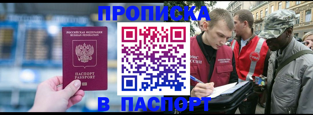 форма 3 в Костроме