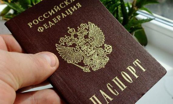 прописка в Костроме